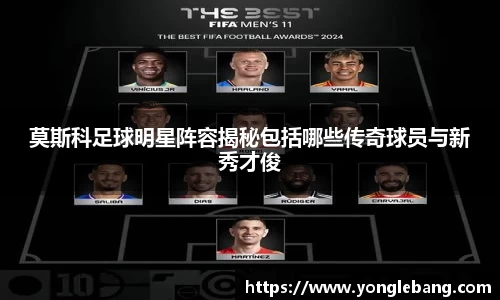 星空·综合体育中国官网