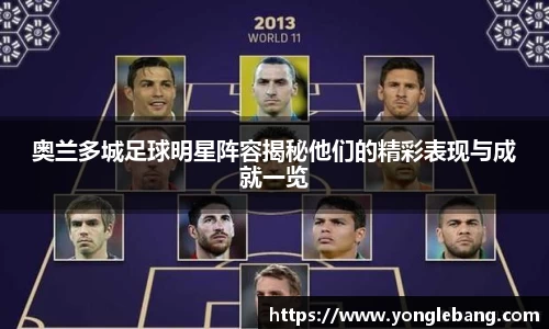 星空·综合体育官方网站