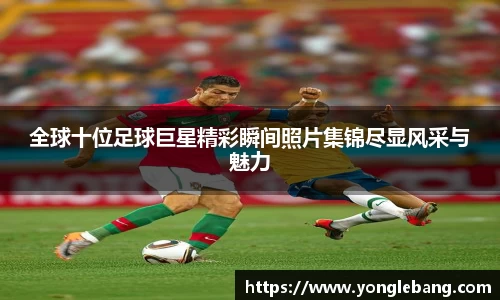 星空·综合体育