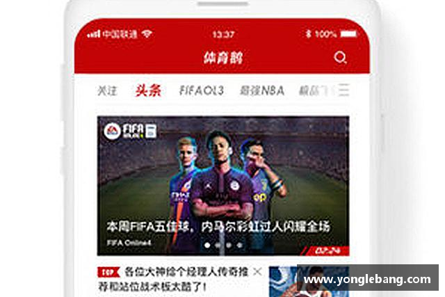 关于星空·综合体育